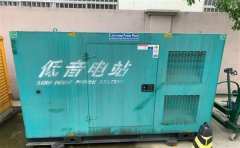 阳泉通州四建大波纹箱定制案例
